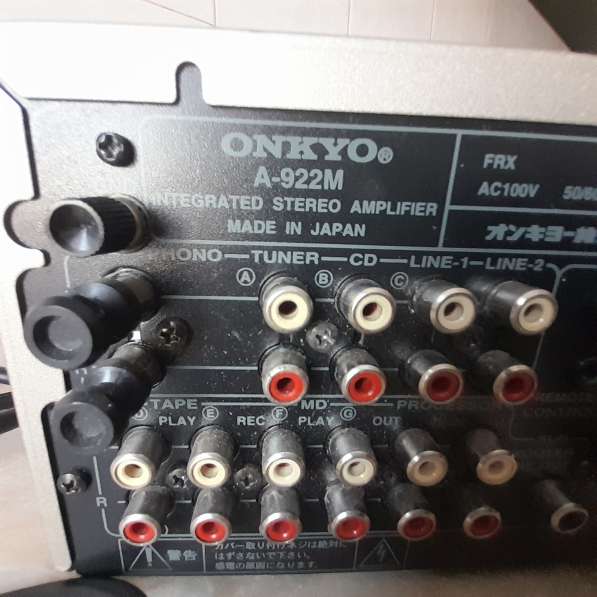 Onkyо А-922M пoлный уcилитeль в Челябинске фото 4