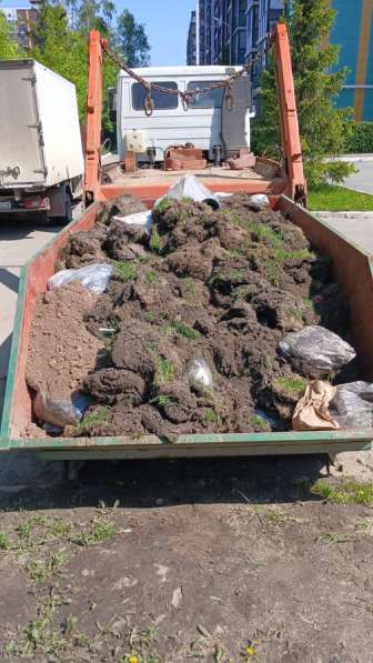 Вывоз любого мусора бункером 8м3) в Казани фото 5