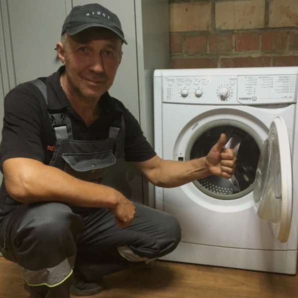 ⭐ Ремонт стиральных машин оперативно