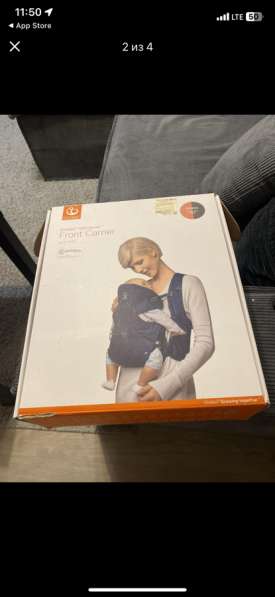 Переноска в Истре фото 3