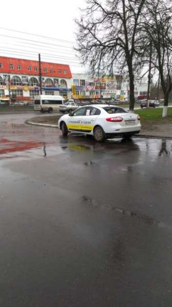 подержанный автомобиль Renault Fluence, продажав Курске в Курске фото 3