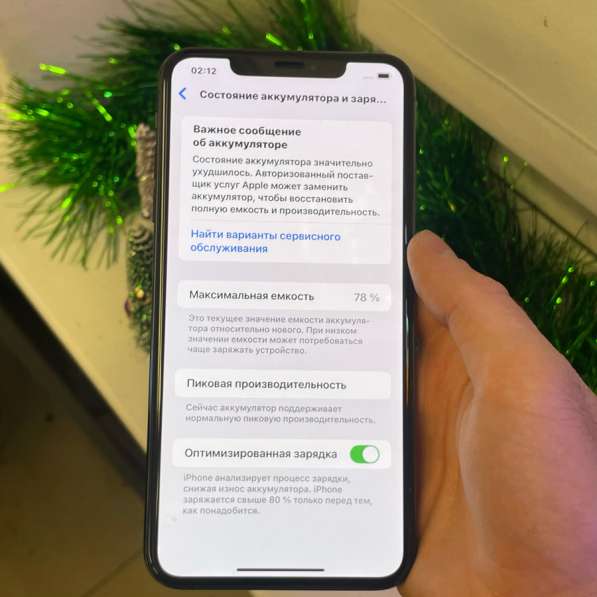 IPhone XS Max 256 в Ростове-на-Дону