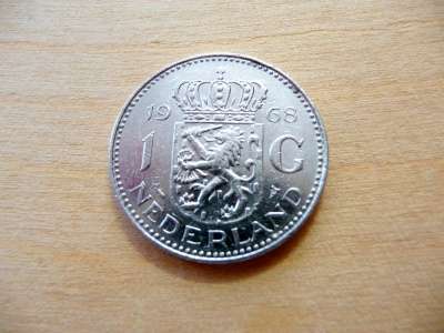 1 гульден 1968г в Санкт-Петербурге