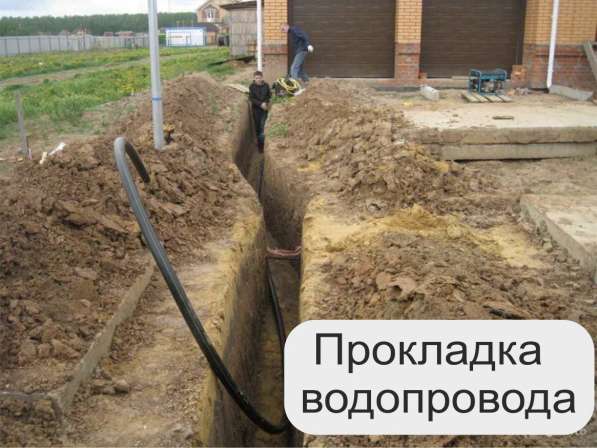 ООО Бурпром в Луге в Лугах фото 4