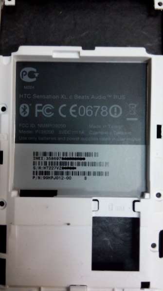 смартфон HTC HTC на запчасти в Омске