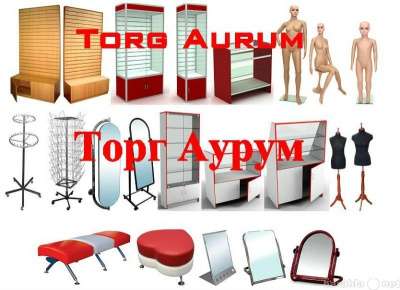 Торговые стеллажи"Элемент" в Набережных Челнах фото 4