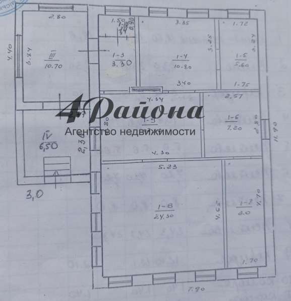 Продам дом в р-не ул. Филатова в фото 15