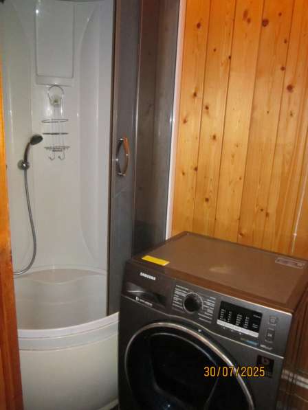 Уютный дом на острове в Москве