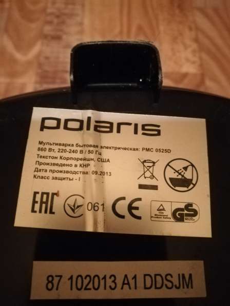 Мультиварка polaris pms 0525d в Серпухове