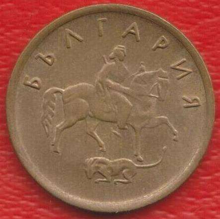 Болгария 2 стотинки 2000 г в Орле