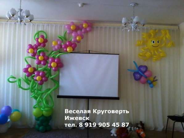 Гелиевые шары на Выпускной и Последний звонок в Ижевске фото 4