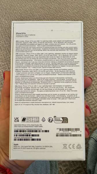 Iphone 14 pro, deep purple, 1tb в Москве