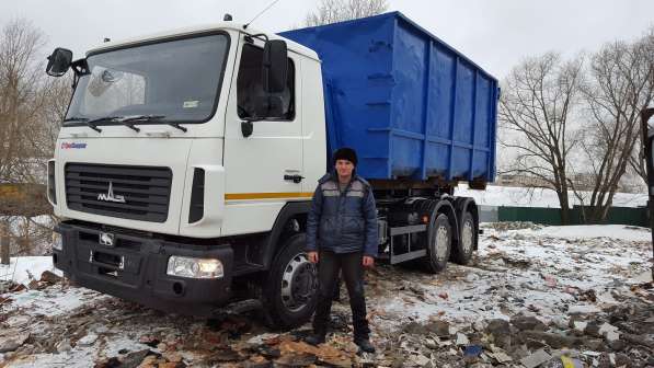 Вывоз строительного и бытового мусора. В день обращения! Мос в Москве