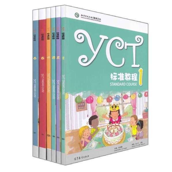Учебники по китайскому языку для детей и взрослых в Москве