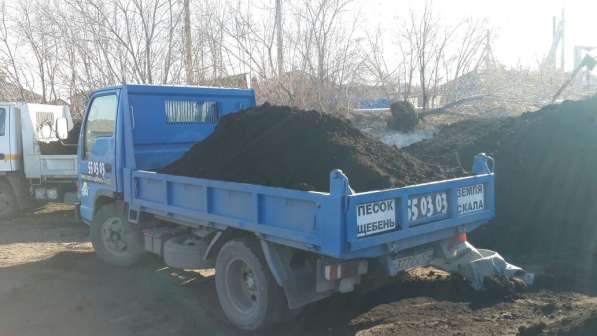 Грузоперевозки в Магнитогорске фото 29