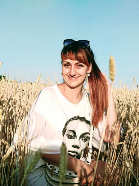 Репетитор по биологии в Донецке