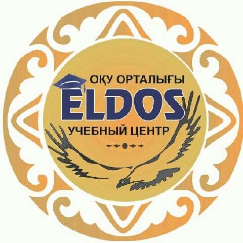 Компьютерная грамотность АКЦИЯ -15000тенге!!! в