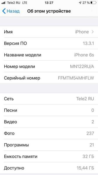 Iphone 6s в Красноярске