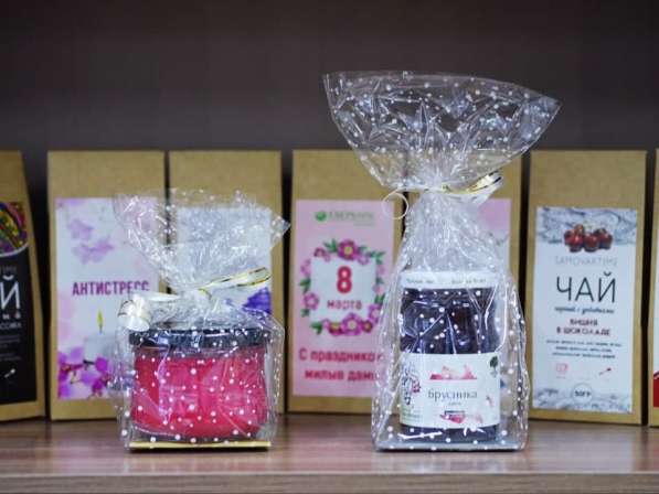 Корпоративные подарки,подарочные наборы,чай с вашим логотипо в Перми фото 4