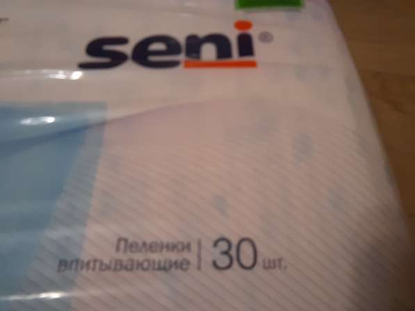 Пеленки одноразовые впитывающие Seni Soft 90x60 см 30 шт в Москве фото 3