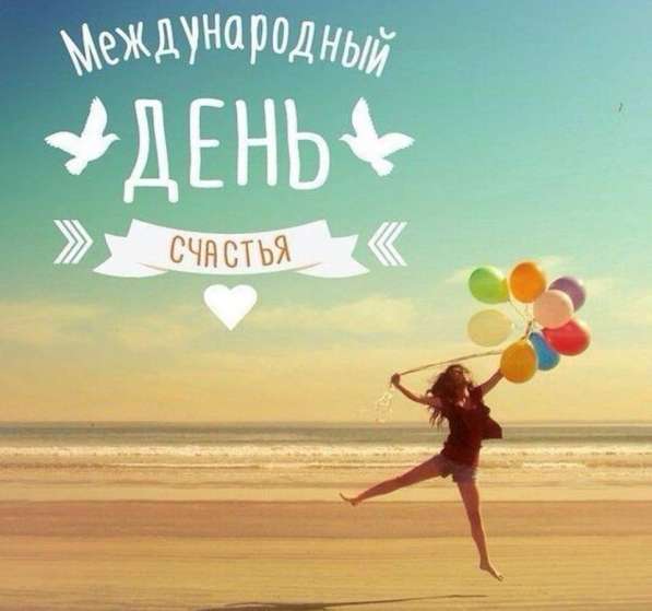 ВНЖ Болгарии! в фото 12