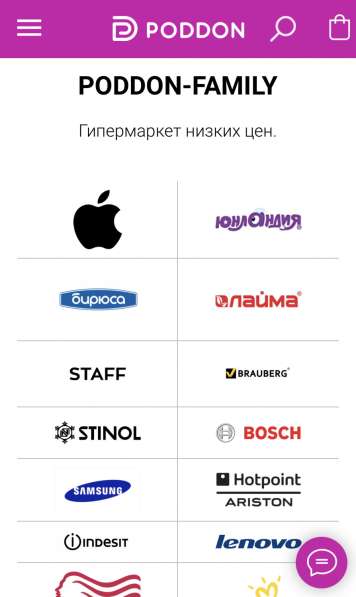 Веб дизайнер