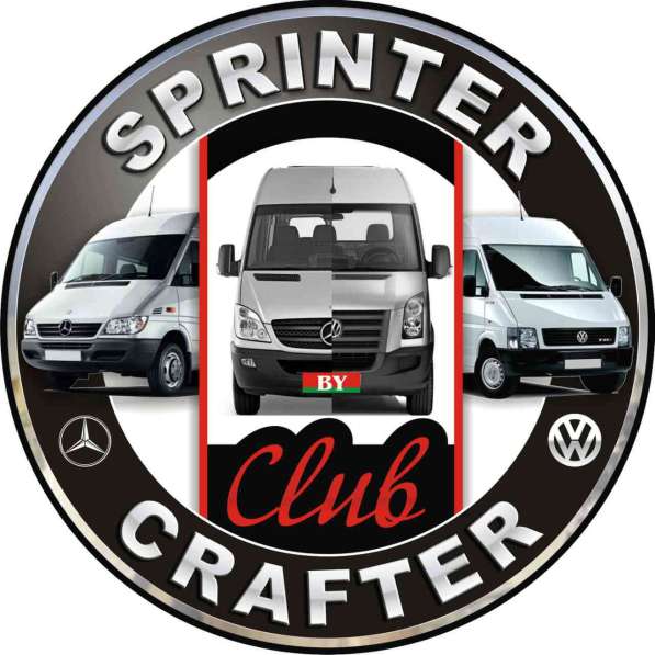 Пассажирские перевозки в фото 4