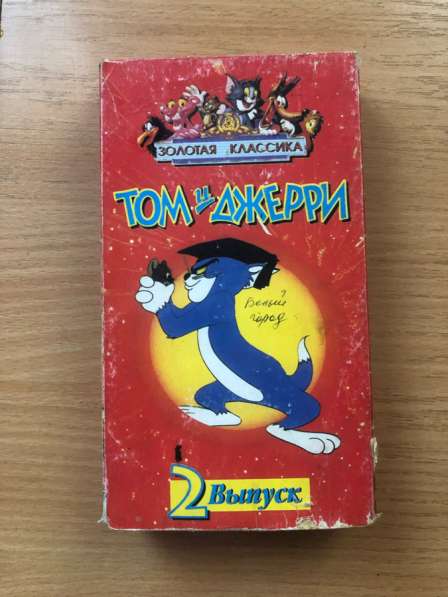 Продам кассету «Том и Джерри» 1997 год,второй выпуск в фото 3