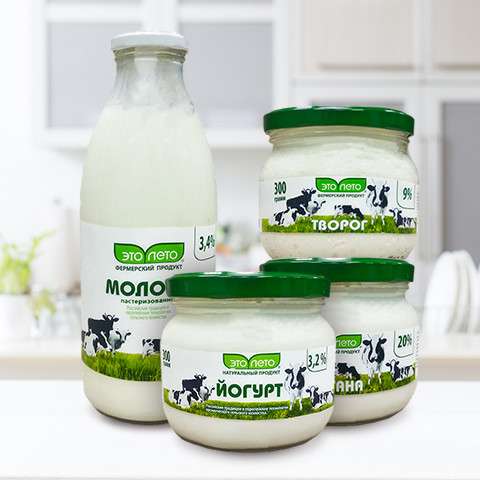 Фасовщики на молочный цех