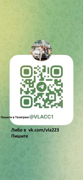 Apple iPhone 12 Pro 128GB в Москве фото 8