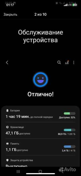 Samsung Galaxy A32 128/4GB в Казани фото 10