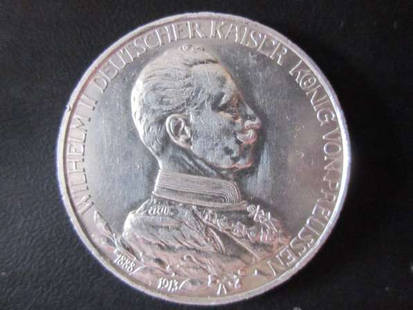 МОНЕТА-DREI MARK-НЕМЕЦКАЯ---СЕРЕБРО-ОРИГИНАЛ в Челябинске фото 23