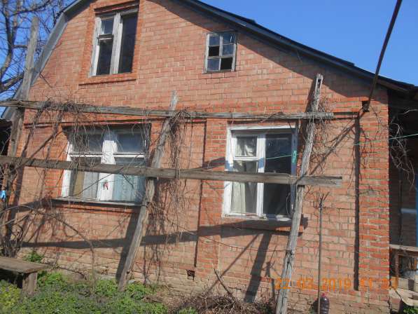 Продажа дома в ст. Холмской, Краснодарского края