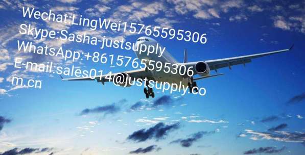 Авиаперевозка из Китая в Нур-Султан,3-5 дней в фото 3