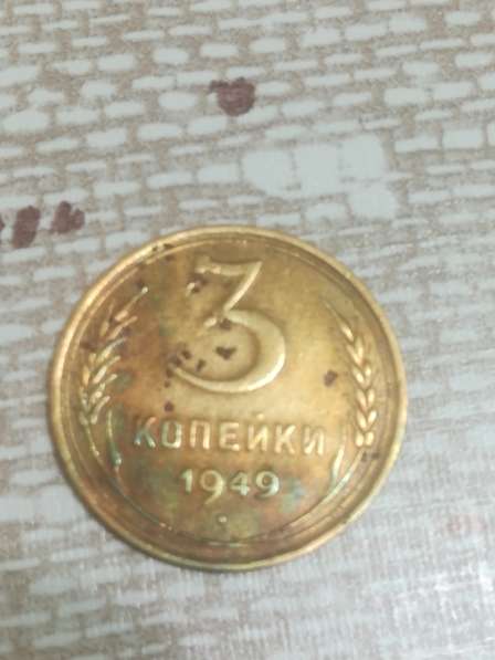 Продам монеты в Волжский фото 4