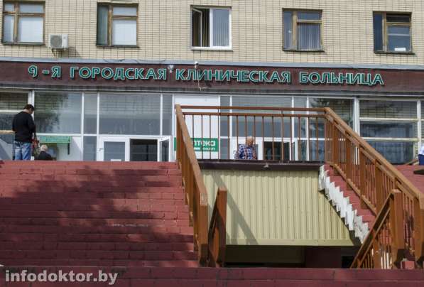 1 комнатная квартира на сутки. Метро Петровщина в фото 29