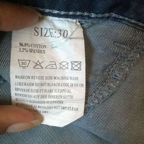 Продам шорты в Екатеринбурге фото 3