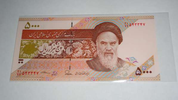 Иран, 5000 риалов, 2013 г., Unc