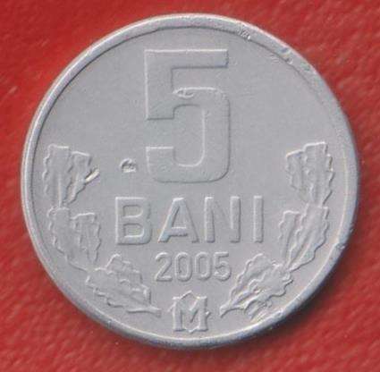 Молдавия Молдова 5 бани 2005 г