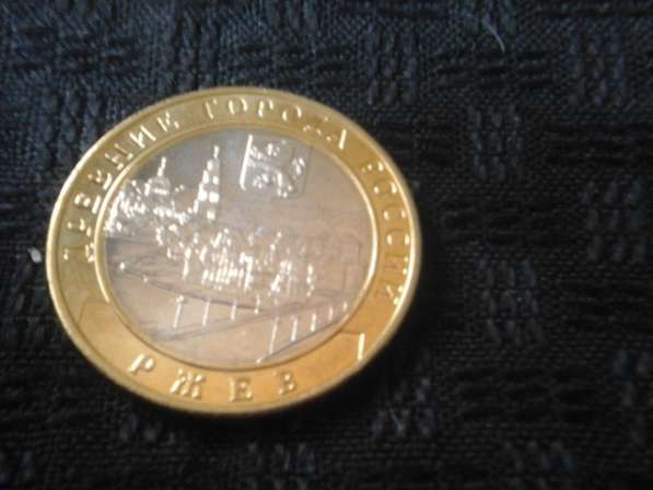 Продажа или обмен на монеты 1921 по 1993гг-ВЫБОРОЧНО в Москве фото 5