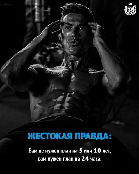 Менеджер по рекламе в Казани фото 5