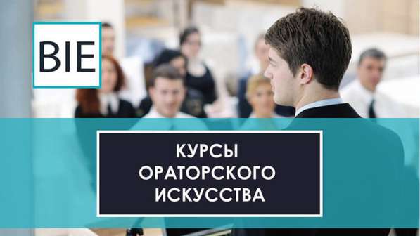 Курсы в Актобе УЦ "Знание Актобе" дарит скидки! в фото 4