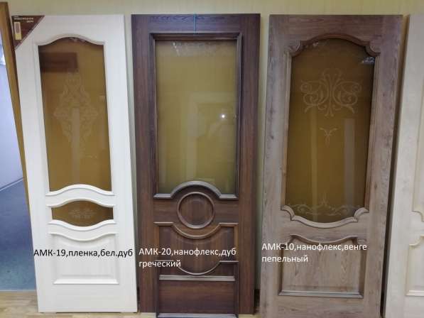 Межкомнатные двери в Нижнем Новгороде фото 9