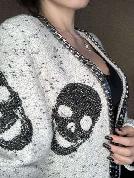 Кардиган Philipp Plein в Москве фото 5