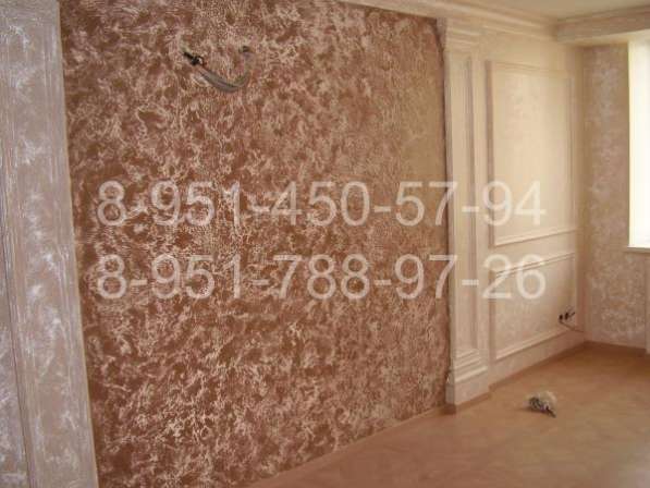 Сделаем качественный ремонт и красивую отделку Вашего дома или офиса! в Челябинске фото 6