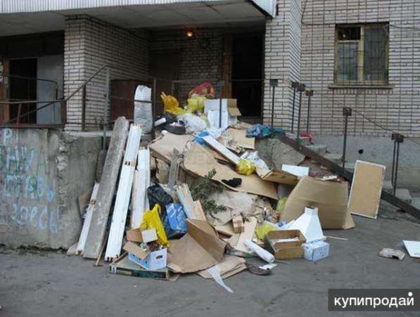 Вывоз строительного мусора в Красноярске