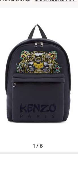 Рюкзак Kenzo