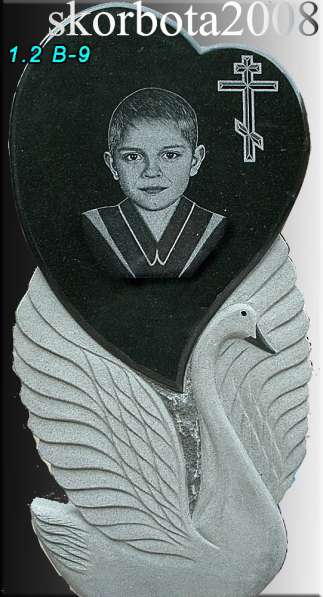 Психолог, семейный психолог,личный психолог,онлайн и оффлайн в фото 9