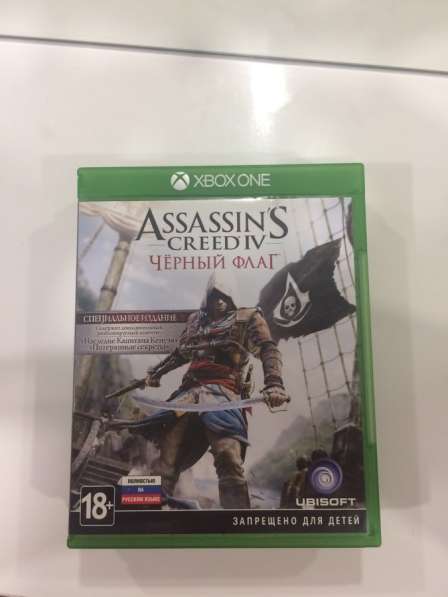 Assassin’s Creed Черный Флаг XBOX ONE