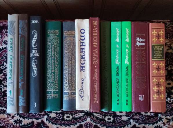 Книги в отличном состоянии в Новосибирске фото 9